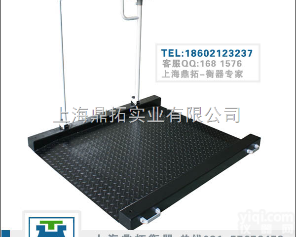 SCS  进口不锈钢<em>透析</em><em>轮椅</em>秤丨碳钢体重<em>轮椅</em>秤丨300<em>千克</em><em>透析</em>称