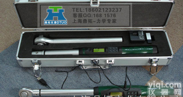 DTB-  1200Nm<em>数显</em>式扭矩扳手，开口力矩<em>扳子</em>，1200N<em>数显</em>跟踪扭力扳手