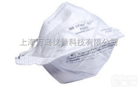 9102C标准版  3M折叠式<em>防尘</em>霾<em>口罩</em>