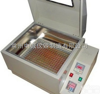 ZD-<em>85</em>  气浴<em>恒温摇床</em>