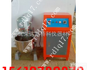 砌<em>墙砖</em>试验仪器,砌<em>墙砖</em><em>磁力</em>振动台,砌<em>墙砖</em>试模,砌<em>墙砖</em>搅拌机