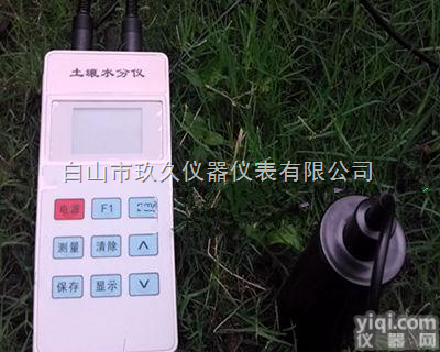 JJYQ-824  土壤水分仪/<em>土壤湿度仪</em>（国产优势、增加温度传感器，并可通过计算机导出数...