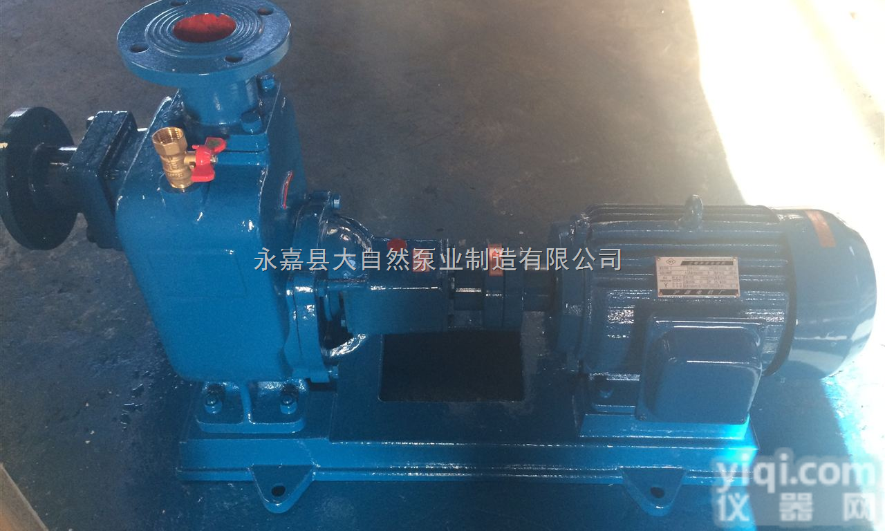 50ZX15-60<em>自吸泵</em> ZX<em>自吸泵</em> <em>自吸泵</em>厂家  <em>卧式</em>清水<em>自吸泵</em> 自...