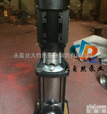 供应<em>CDLF2-130高压多级泵 高温高压多级泵 CDLF立式多级泵</em>