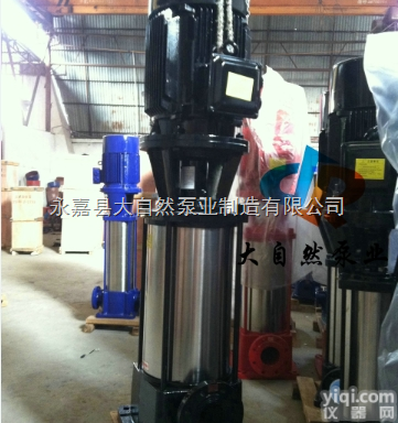 供应<em>CDLF4-140轻型多级离心泵 多级离心泵型号 多级管道离心泵</em>