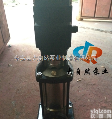 供应CDLF8-60轻型<em>立式</em>多级<em>离心泵</em> 多级<em>耐腐蚀</em><em>离心泵</em> 多级<em>立式</em>离心...