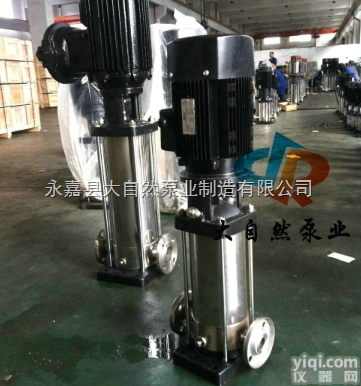 供应<em>CDLF4-50高压多级泵 高温高压多级泵 CDLF立式多级泵</em>