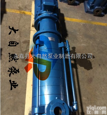 供应80DL*8<em>矿用</em>耐磨<em>多级</em><em>离心泵</em> 立式<em>多级</em><em>离心泵</em>价格 防爆<em>多级</em><em>离心泵</em>