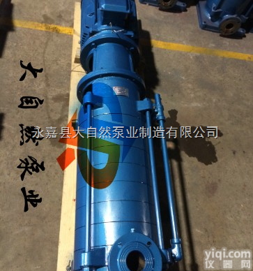 供应50DL*9轻型<em>立式</em>多级<em>离心泵</em> 多级<em>耐腐蚀</em><em>离心泵</em> 多级<em>立式</em><em>离心泵</em>