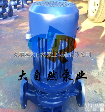 供应65-12<em>管道泵</em>参数 <em>立式</em><em>管道泵</em><em>型号</em> <em>立式</em><em>管道泵</em>价格