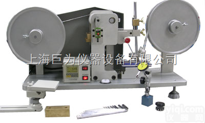 JW-NM-001  <em>天津</em>RCA<em>耐磨</em>耗试验机生产厂家