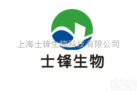 <em>葫芦</em>素<em>IIA</em>  <em>葫芦</em>素<em>IIA</em><em>价格</em>