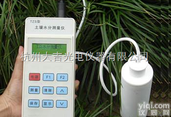 TZS-I  快速土壤水分<em>测定仪</em>/<em>速测仪</em>