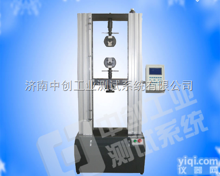 带肋<em>钢筋网</em>抗拉强度试验机，钢筋焊接网拉伸测试仪，<em>钢筋网</em>万能试验机