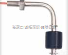 LS-77700  LS-77700美国Gems<em>直角</em><em>弯管</em>型浮球液位开关