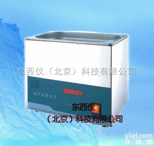 <em>wi90741</em>  <em>家用</em><em>光子脱毛</em>仪