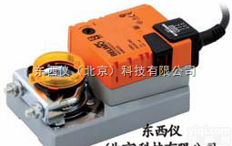 wi90732  <em>风阀执行器</em> （弹簧<em>复位</em>）