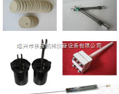 A4系列  胶质层测定仪配件：热电偶/硅碳棒/煤杯/<em>石棉</em>圆<em>垫片</em>/探针