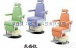 wi90953  厂家直销<em>耳鼻喉科</em>全电动椅兼手术台/<em>耳鼻喉科</em>ZL椅