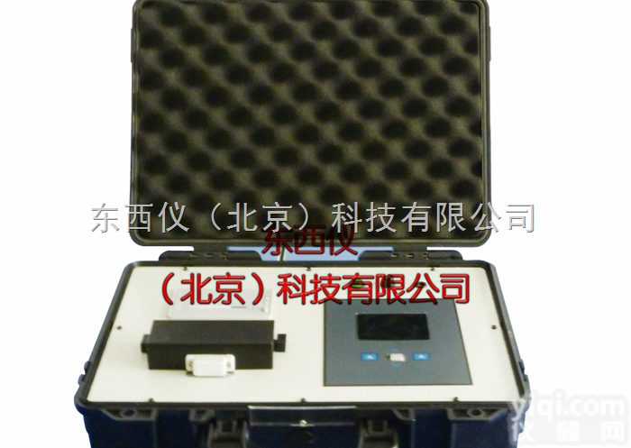 wi90152  <em>现代农业</em>多参数<em>采集</em>箱