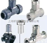 S020型  原装BURKERT S020型<em>插入式</em>接头，<em>宝德</em>S020型<em>插入式</em>接头