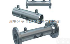 KH/LGX<em>系列</em>  一体化楔型<em>流量计</em>/<em>差压</em>式<em>流量计</em>