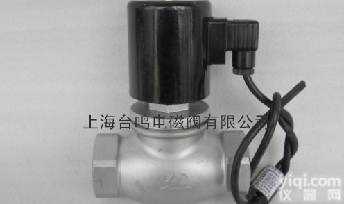 zqdf  蒸汽高温<em>电磁阀</em>,结构高压蒸汽<em>电磁阀</em>,<em>高温高压</em>蒸汽<em>电磁阀</em>