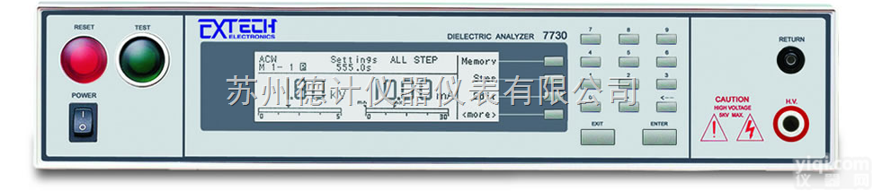 7730 <em>耐压</em>/绝缘<em>分析仪</em>  7730 <em>耐压</em>/绝缘<em>分析仪</em>
