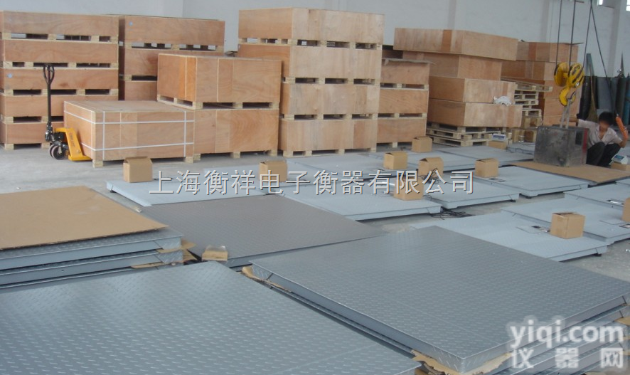 SCS  <em>连云港</em>地磅、<em>东海</em>80吨地磅、灌云90吨地磅、赣榆100吨地磅