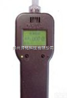 YJ0118-5  中文显示矿用酒精检测仪/矿用便携式酒精浓度检测仪*