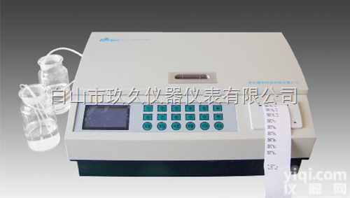 HB15-1（国产优势）  <em>BOD</em><em>速测仪</em>/<em>BOD</em>快速分析仪/<em>BOD</em><em>测定仪</em>/<em>BOD</em>快速<em>测定仪</em>（2~4...