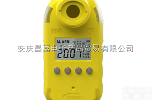 JHB4<em>红外</em><em>甲烷</em>检测<em>报警仪</em>/矿用<em>甲烷</em>浓度检测仪、0.00 ～ 4.00