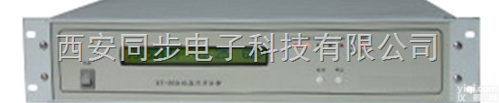 SYN1618型  <em>高精度</em>天文时间<em>同步</em>系统