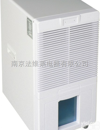 DH-501B  法<em>维莱</em>别墅<em>卧室</em><em>除湿机</em>，价格优惠，限量供应