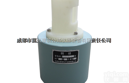 <em>JW</em>-<em>225</em>  <em>JW</em>-<em>225</em> 钢砧