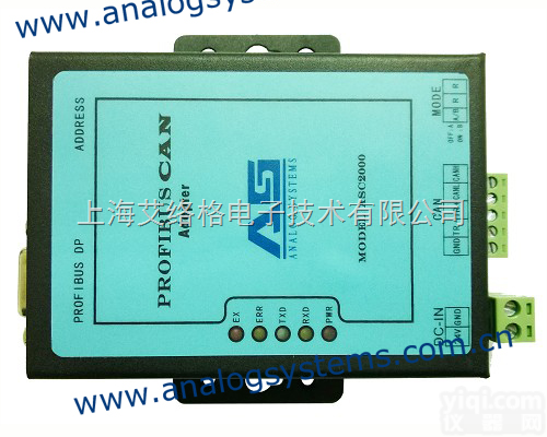 ASC2000  PROFIBUS/CAN 总<em>线桥</em>