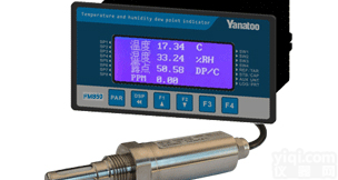 <em>FM850</em>  <em>FM850</em>在线式<em>露点仪</em>