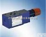 PV7-17/<em>10</em>-20RE01MCO-  原装进口力士乐PV7-17/<em>10</em>-20RE01MCO-<em>10</em><em>溢流阀</em>，BO...