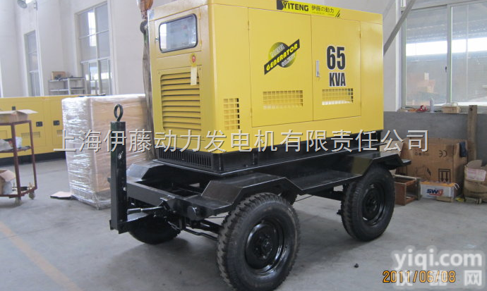<em>伊藤</em>动力YT2-65KVA <em>静音</em>50KW柴油发电机