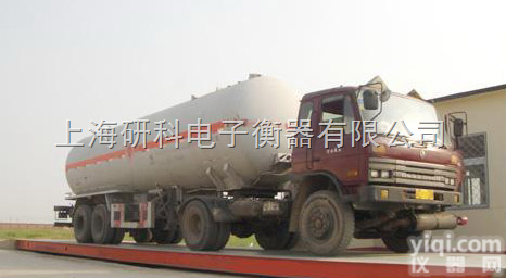 80吨<em>卡车</em>地镑，80吨<em>卡车</em>地称，80吨<em>卡车</em><em>地秤</em>