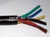 RVZ  0.6／1KV<em>通信用</em>电力<em>电缆</em>|通信<em>电缆</em>价格