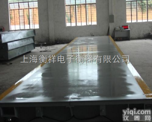 SCS  安徽100吨地磅、<em>合肥</em>80吨地磅、<em>芜湖</em>地磅厂、蚌埠地磅厂家