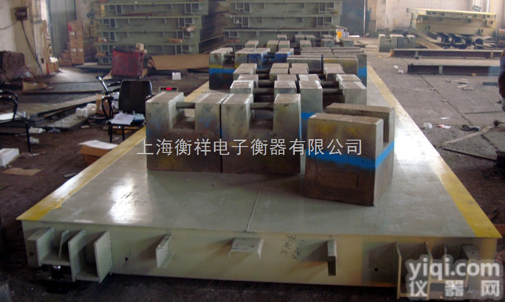 SCS  <em>滨州</em>地磅、<em>德州</em>100吨地磅、聊城120吨地磅、临沂150吨地磅