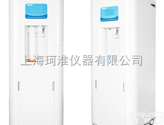 美国The Lab<em>纯水</em>机<em>Center</em> 60D/<em>Center</em> 90D/C...