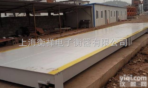 SCS  许昌80吨<em>地磅</em>、鹤壁100吨<em>地磅</em>、焦作<em>地磅</em>厂、<em>濮阳</em><em>地磅</em>价格