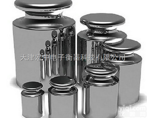 F1  〔四平20g天平<em>砝码</em>=20克<em>砝码</em>F1等级,<em>批发价</em>〕