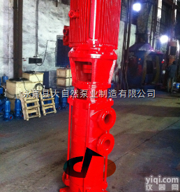 供应XBD9.0/0.8-25LG<em>立式</em><em>消防泵</em> <em>消防泵</em>厂家 <em>武汉</em><em>消防泵</em>