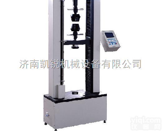WDS-<em>10KN</em>数显式电子拉力<em>试验机</em>，<em>万能</em><em>试验机</em>，电子<em>万能</em><em>试验机</em>