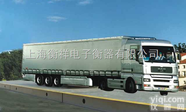 <em>SCS</em>  城口<em>SCS</em><em>地磅</em>、<em>SCS</em>丰都电子<em>地磅</em>、垫江80吨<em>地磅</em>、武隆<em>地磅</em>