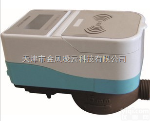 ZTG2003  金凤<em>阶梯</em><em>水价</em>水表智能<em>阶梯</em><em>水价</em>水表产品